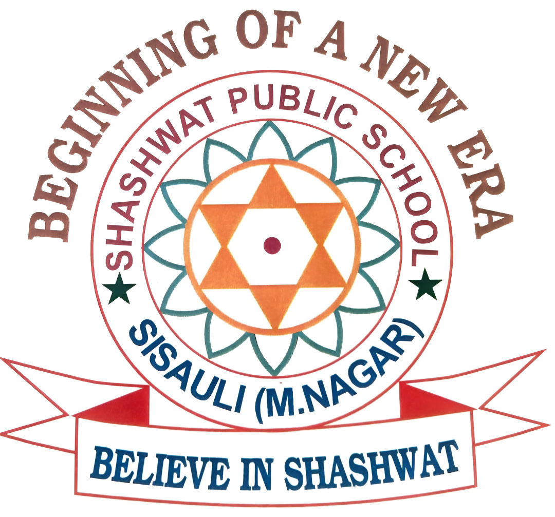 School Logo